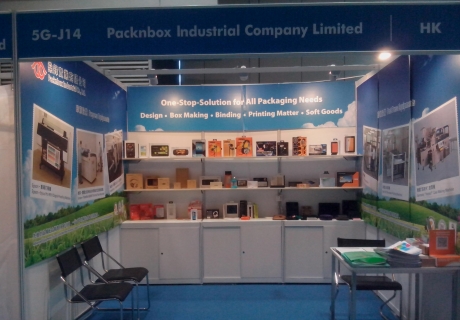 2015 Spring - HKTDC Electronics Fair