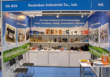 2015 Autumn - HKTDC Electronics Fair