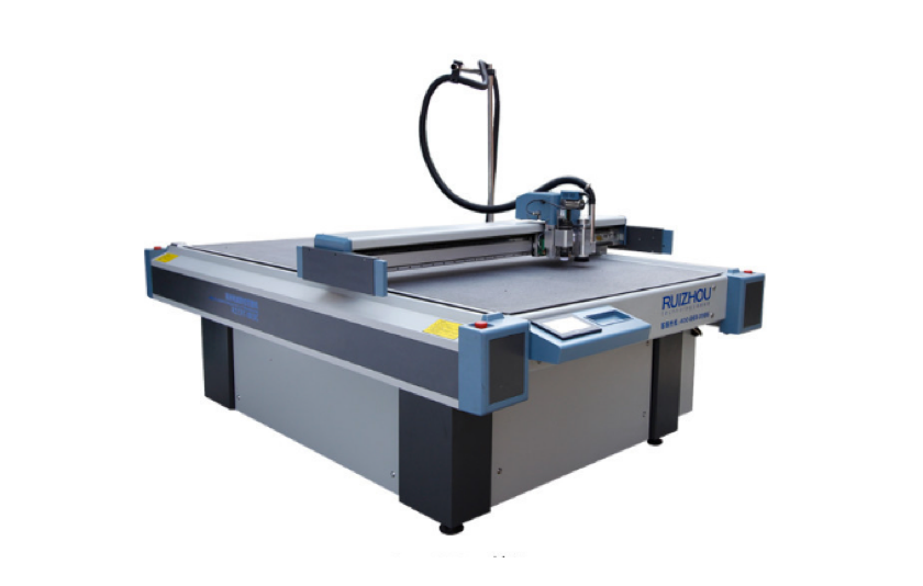 CNC CUTTING MACHINE